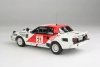 NuNu 24038 Toyota Celica TA64 '85 Safari Rally Winner 1/24